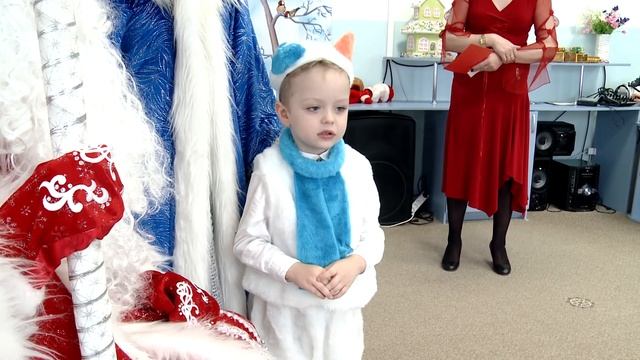 Новогодний утренник 2018 Группа 11 г. Краснодар смотреть онлайн