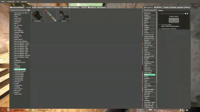 Counter Strike Global Moddensive смотреть онлайн