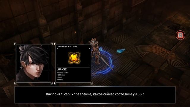 Прохождение игры implosion смотреть онлайн
