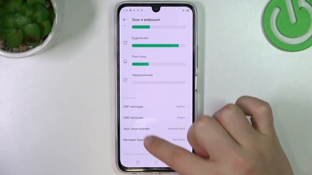 Infinix Note 12 Pro | Как поменять рингтон на Infinix Note 12 Pro - Новая мелодия звонка смотреть онлайн
