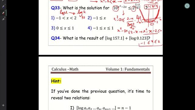 Calculus-Math: Lecture 6 (Logarithm) смотреть онлайн