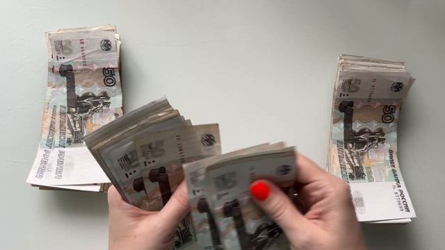 Вскрыла копилку! Система денежных конвертов март 2023 смотреть онлайн