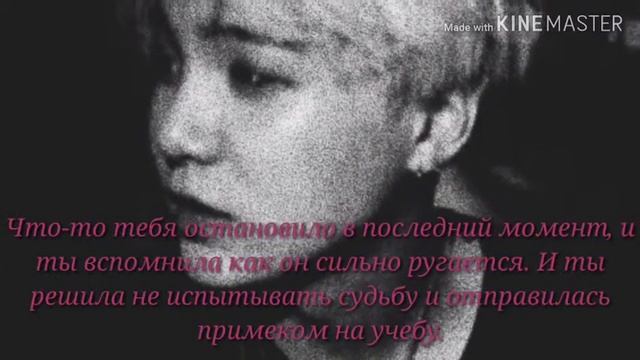 Когда Т/И пропустила учёбу. смотреть онлайн