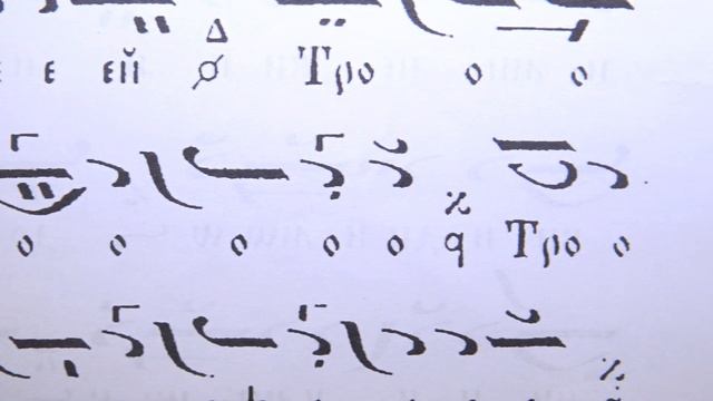 Херувимска Песен Глас 6