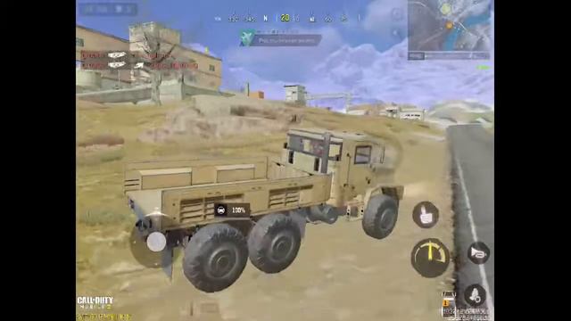 Немного ночного каловздутия [Call of Duty Mobile] смотреть онлайн