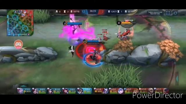 Mobile Legends Bang Bang. Повтор игры смотреть онлайн