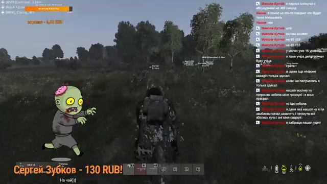 Dayz Server  Euphoria Пробуем на вкус