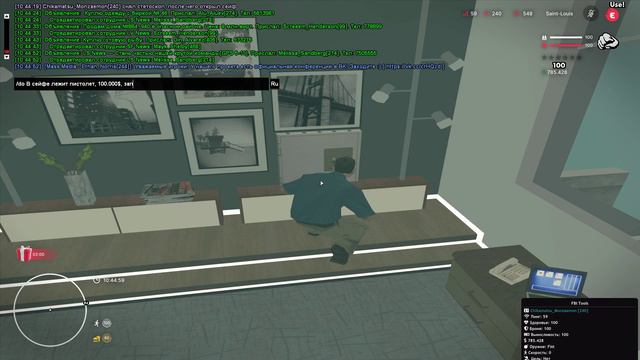 Grand Theft Auto San Andreas 2024 03 02 10 40 55 03 смотреть онлайн