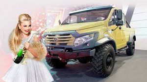 ГАЗ показал внедорожники о которых мечтают джиперы