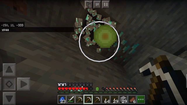 прохождение майнкрафт 1.16.1 на телефоне. Вторая серия -время шахты смотреть онлайн