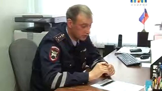 Как оформить ДТП без вызова ГИБДД смотреть онлайн