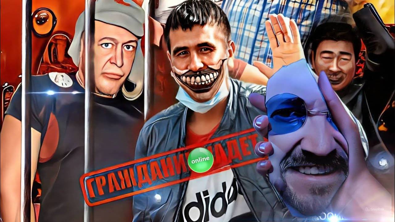 Ефремов идёт служить и зажует всех деснами. Борьба с мигрантами будет ли толк. смотреть онлайн