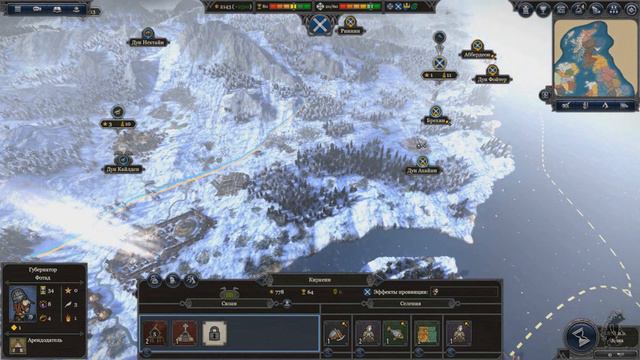 Total War Saga: Thrones of Britannia -01- Зачин [Coop] смотреть онлайн