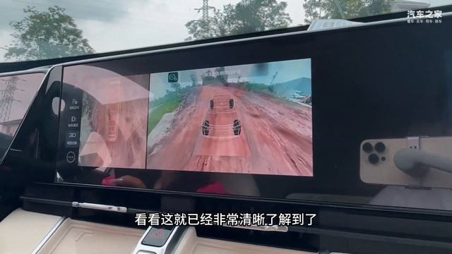 哈弗枭龙MAX越野性能如何？馈电真实油耗多少？我们帮大家测了下 смотреть онлайн