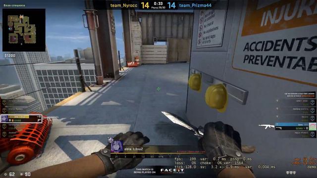 Не менее жесткий клатч 1в4, но уже на вертиго смотреть онлайн