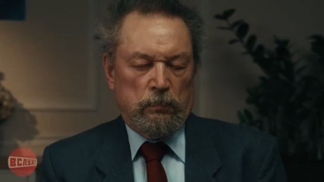 про русский язык