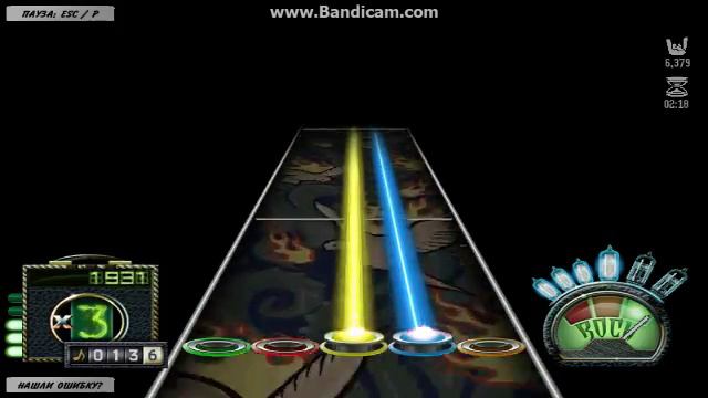 Flash Guitar Hero: Сектор Газа - Любовь Загробная (Expert) смотреть онлайн