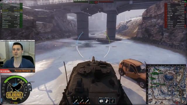 ?Стрим AW - Пора выгулять Leopard 2A4 Evolution [19.00] смотреть онлайн