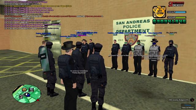 GTA SA MP 2021 06 30 15 15 24 смотреть онлайн