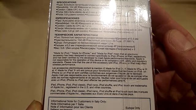 Наушники Pioneer SE-CE511i-W + microfone в Баку / Bakida смотреть онлайн