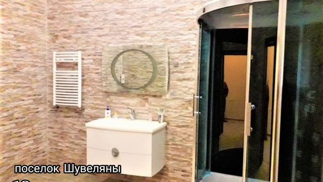 Аренда дачи в Шувелянах смотреть онлайн