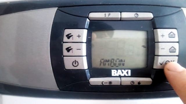 Котёл BAXI заводские настройки смотреть онлайн