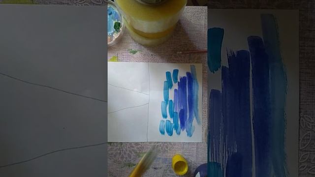 Урок перспективы смотреть онлайн