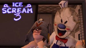 ЗЛОЙ МОРОЖЕНЩИК РОД ВЕРНУЛСЯ!ИГРА ICE SCREAM EPISODE 3 ВЫШЛА!ПРОХОЖДЕНИЕ!ШОУ ПАРОДИЯ ПРИВЕТ СОСЕД!