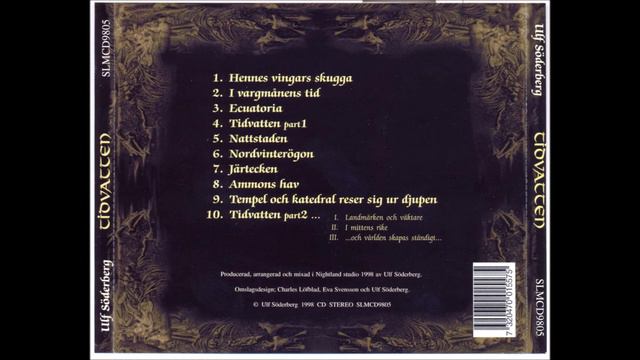 Ulf Söderberg- Tempel Och Katedral Reser Sig Ur Djupen смотреть онлайн