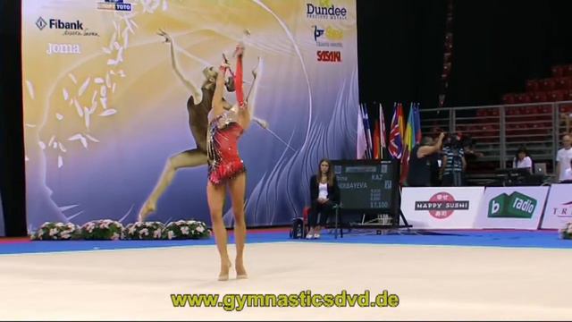 Neta Rivkin - ISR - World-Cup Sofia 2015 - Senior - 10 смотреть онлайн