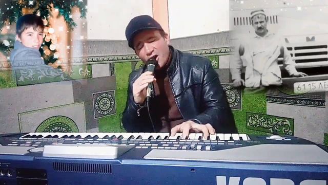 Шавкати Замон,Ин суруди Падар аз номи фарзандони Зиндаёд Амаки Наимбой. смотреть онлайн