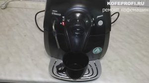 Ремонт PHILIPS SAECO XSMALL HD8743
