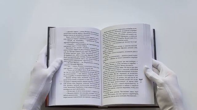 Мертвая голова смотреть онлайн
