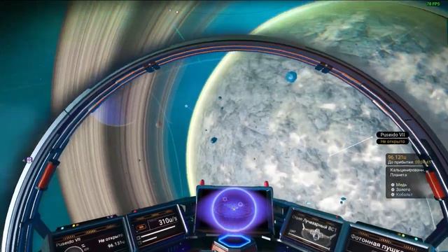 No Man's Sky BEYOND! Мы не одни, другая жизнь существует #3 смотреть онлайн