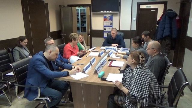 Заседание Совета депутатов 03 ноября 2022 года смотреть онлайн