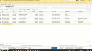 Как организовать эффективную работу с бухгалтерскими первичными документами | Первый Бит