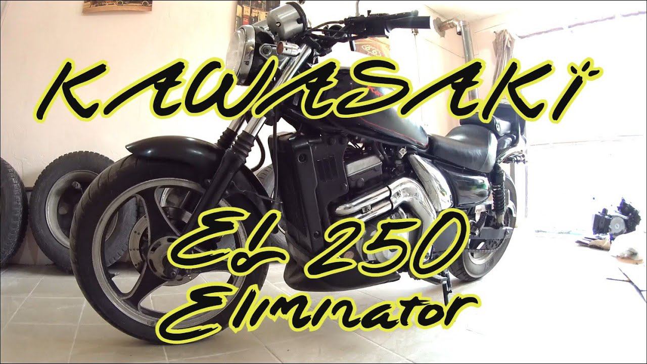KAWASAKI EL 250 Eliminator.