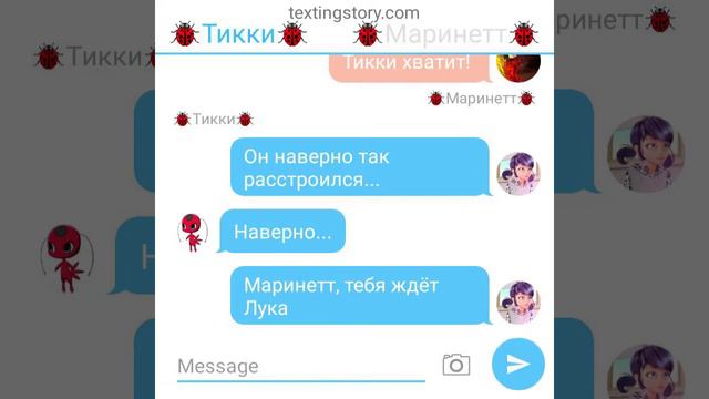Любовь бывает холодной 4 часть конец! смотреть онлайн