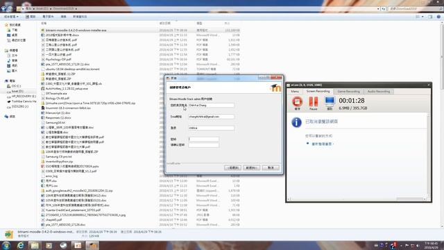Bitnami Moodle installation demo 1 смотреть онлайн