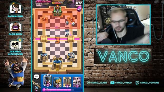 ? БОМБЛЮ И КРИНЖУЮ, НО НЕ ИГРАЮ С ЗЕРКАЛОМ! / Clash Royale смотреть онлайн