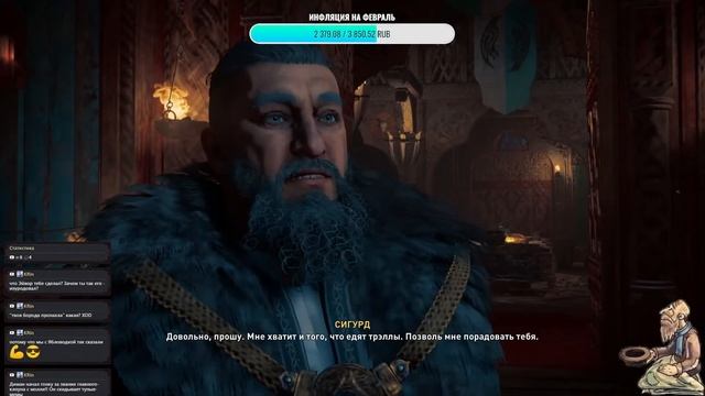 Assassin's Creed Valhalla или как Эйвор покоряет север Норвегии #3 смотреть онлайн
