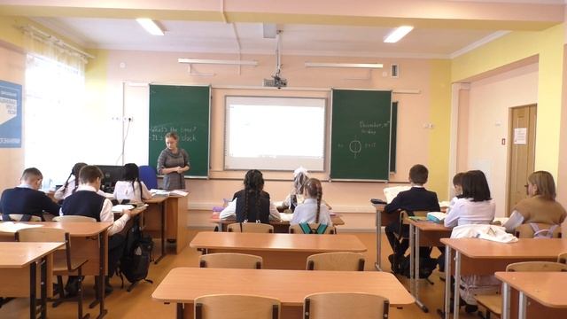 Урок Английского языка (5 класс)