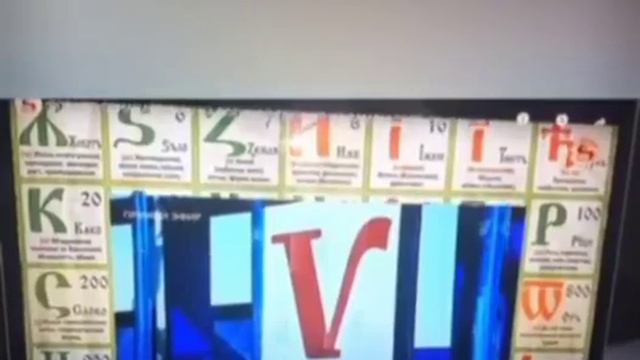 Расшифровка букв "V" и "Z" от СМИ. Вон оно что, а я то думал смотреть онлайн