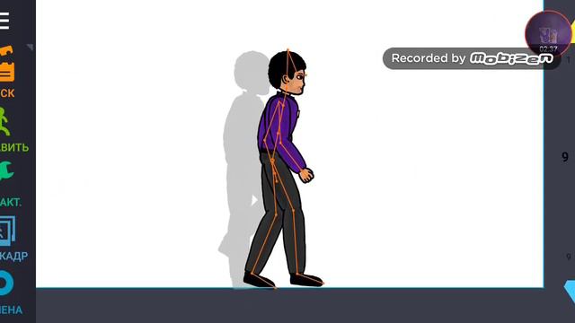 Как делать шаги. Более ул учшенно