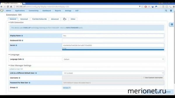 FreePBX 13 настройка c нуля