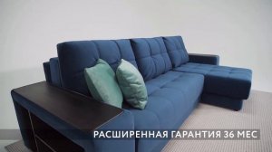 Диван Boss 3.0 XL