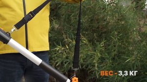 Аккумуляторный телескопический высоторез WORX WG349E, 20 В, 20 см