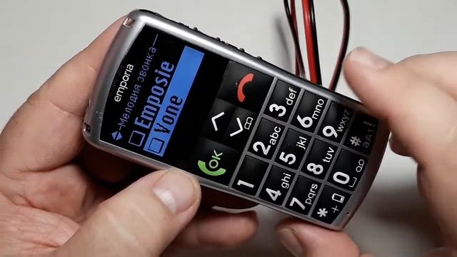 Emporia Talk ретро телефон бабушкофон из Германии смотреть онлайн
