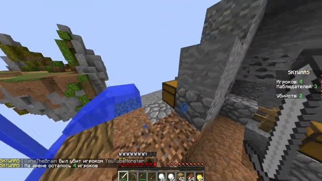 Minecraft_Sky Wars # 1 / НОВОЕ ИМЯ) Я БЕЛОЧКА смотреть онлайн