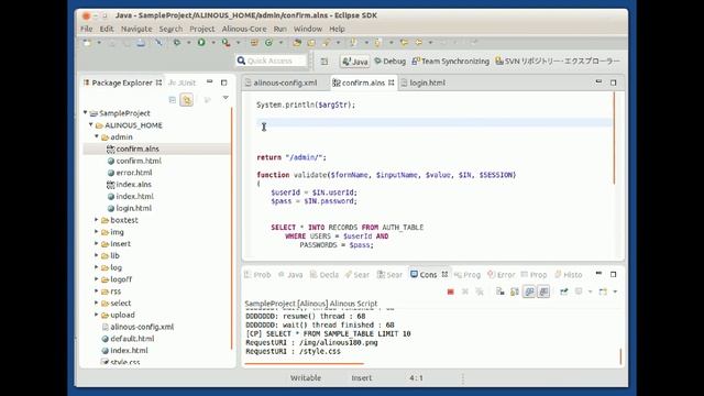 Learning more functions by using Eclipse plugin - Alinous-Core for PostgreSQL смотреть онлайн
